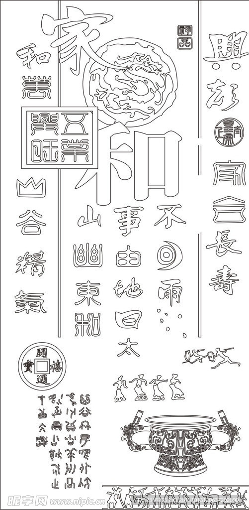 艺术玻璃图案