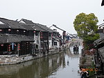 小桥流水人家