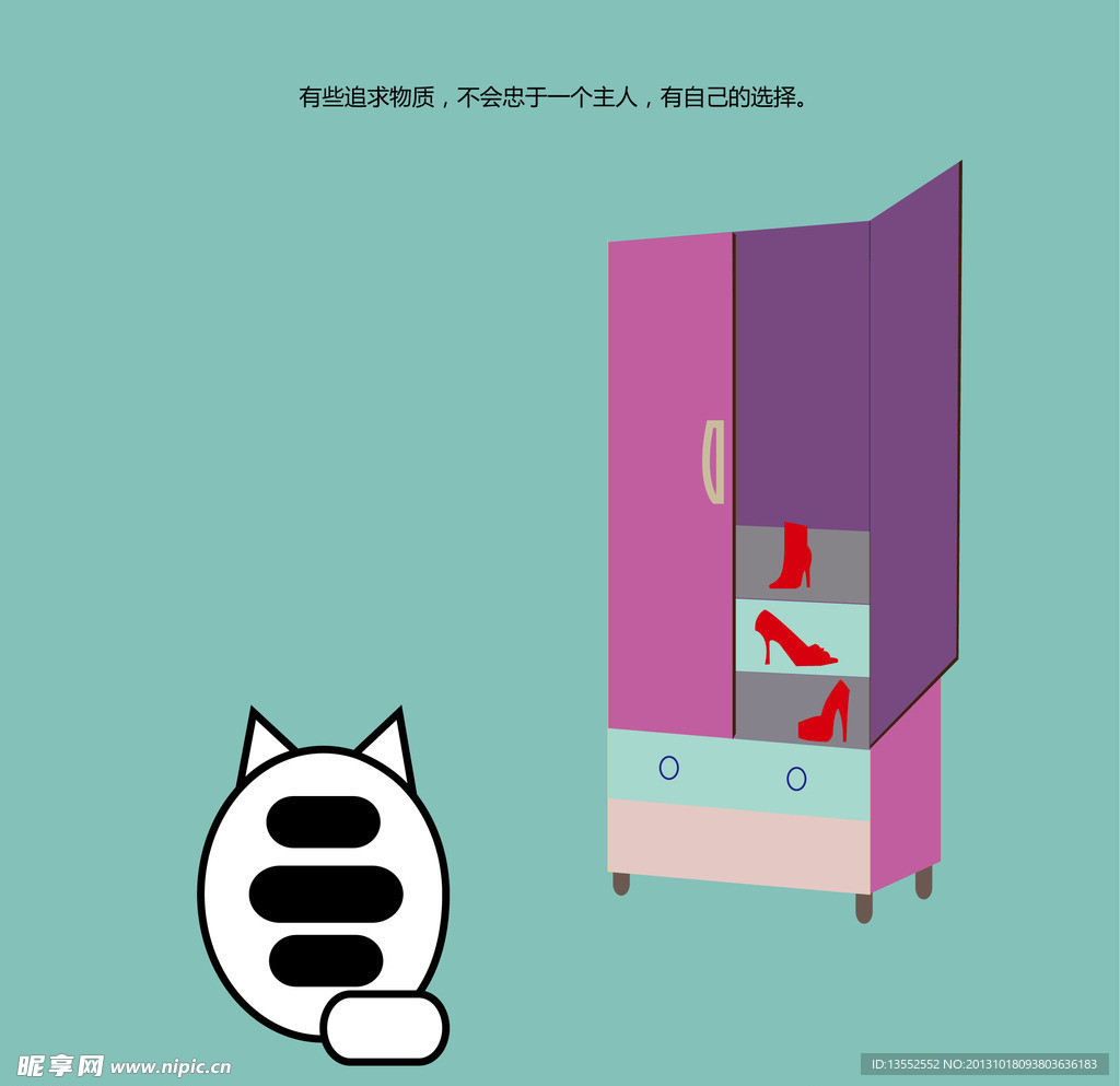 猫 高跟鞋