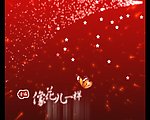 粒子星光红色背景视频