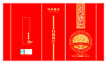 百年老窖酒包装