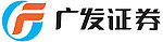 广发证劵logo