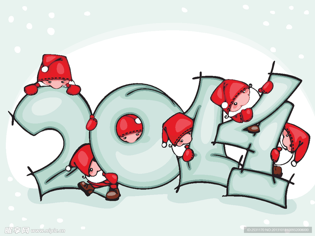 2014新年背景