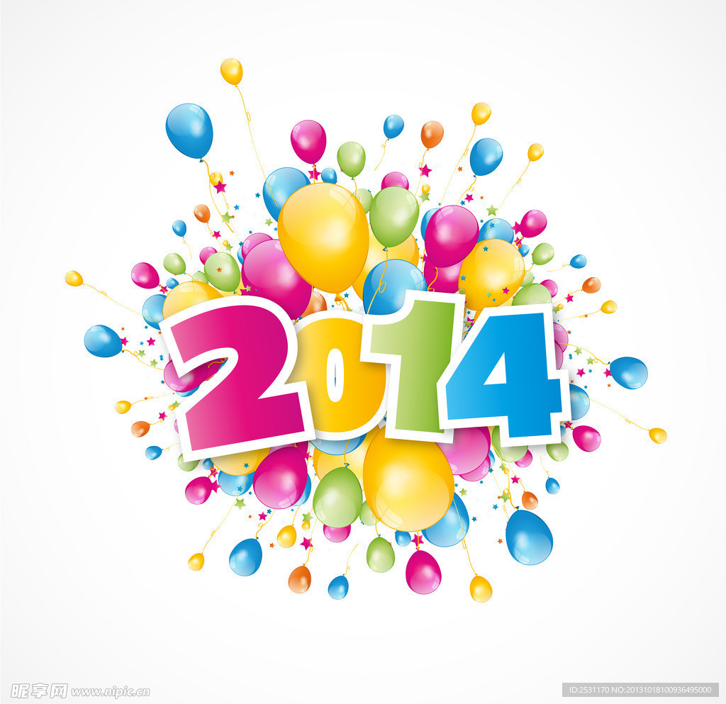 2014新年背景