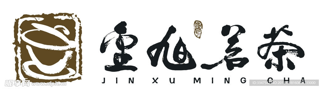 休闲logo
