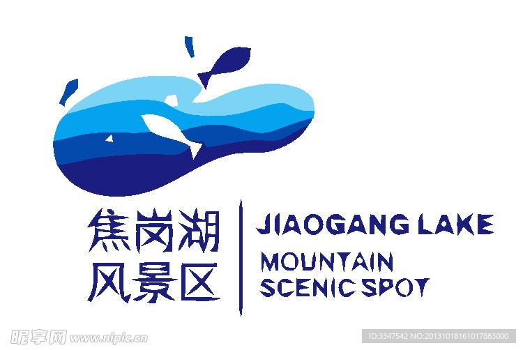 休闲logo