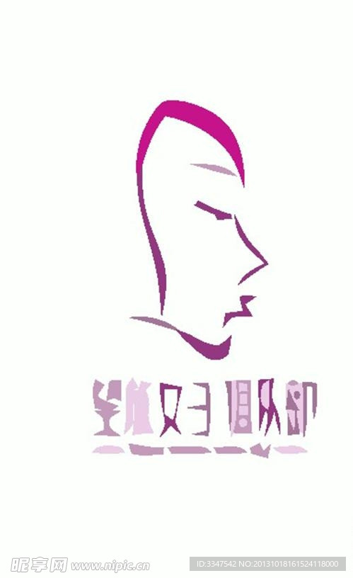 休闲logo