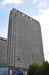 办公大厦