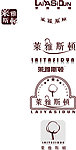 莱斯雅顿logo