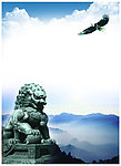 石狮 远山