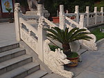 台阶