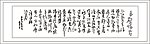 艺术玻璃图案