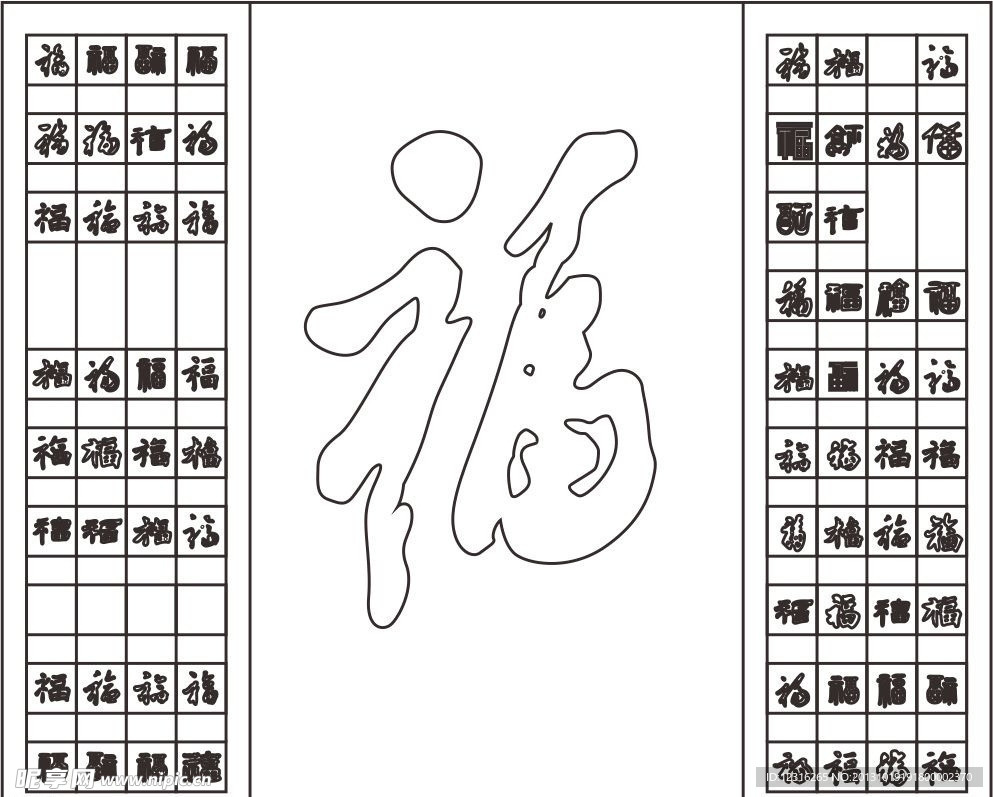 艺术玻璃图案