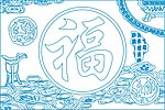 艺术玻璃图案
