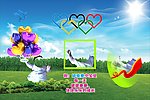 宝宝照片模版