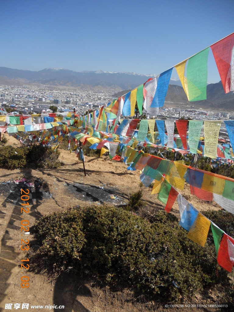 香格里拉风景