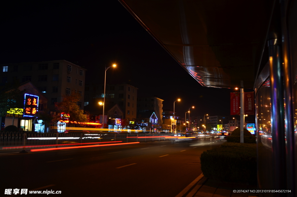 庄河夜景