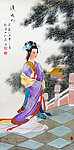 汉明妃
