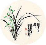 兰香图