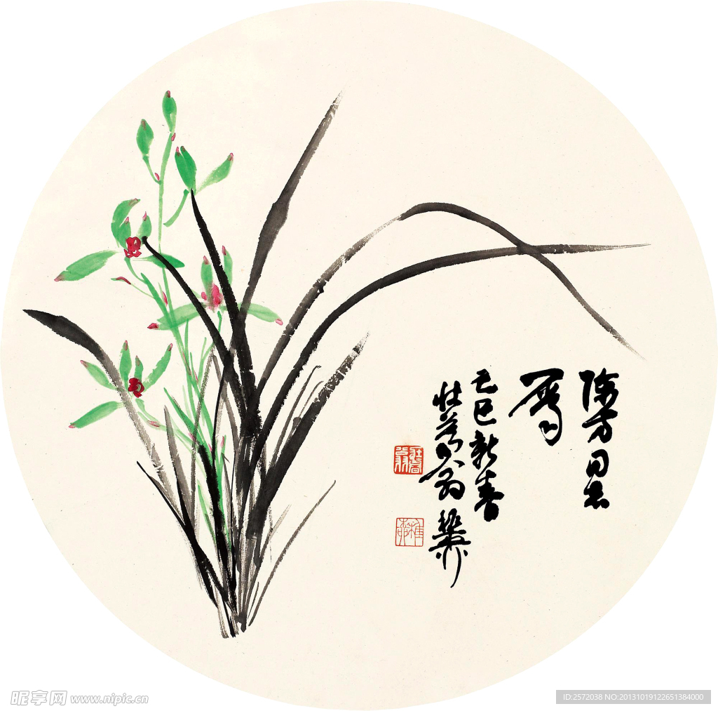 兰香图