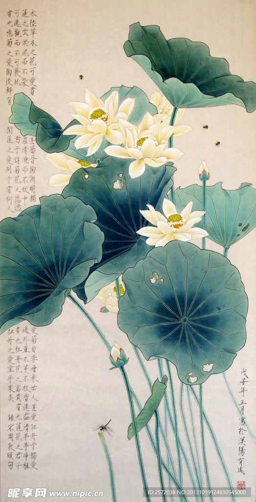 清夏图