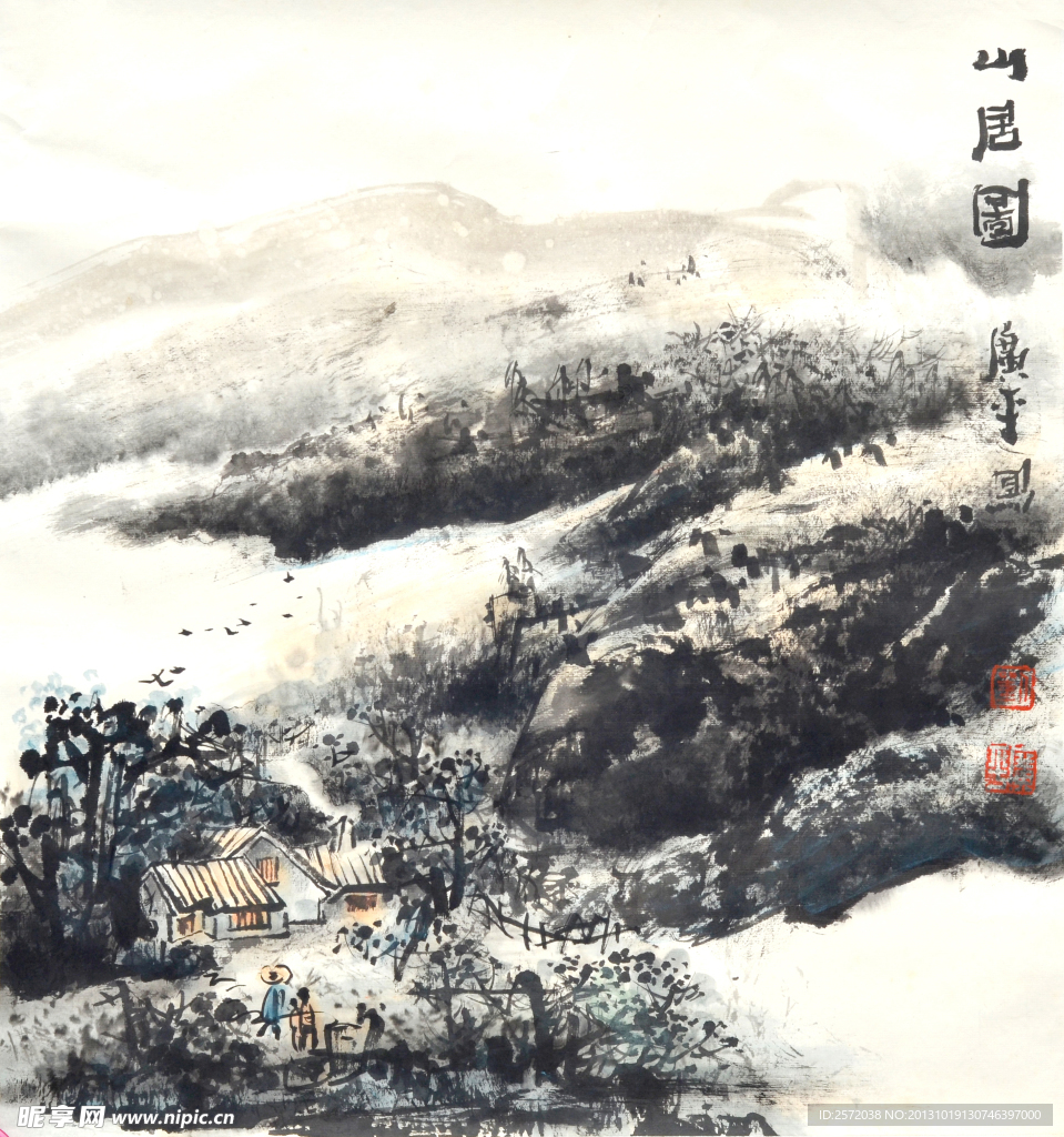 山居图