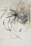 幽谷清芳