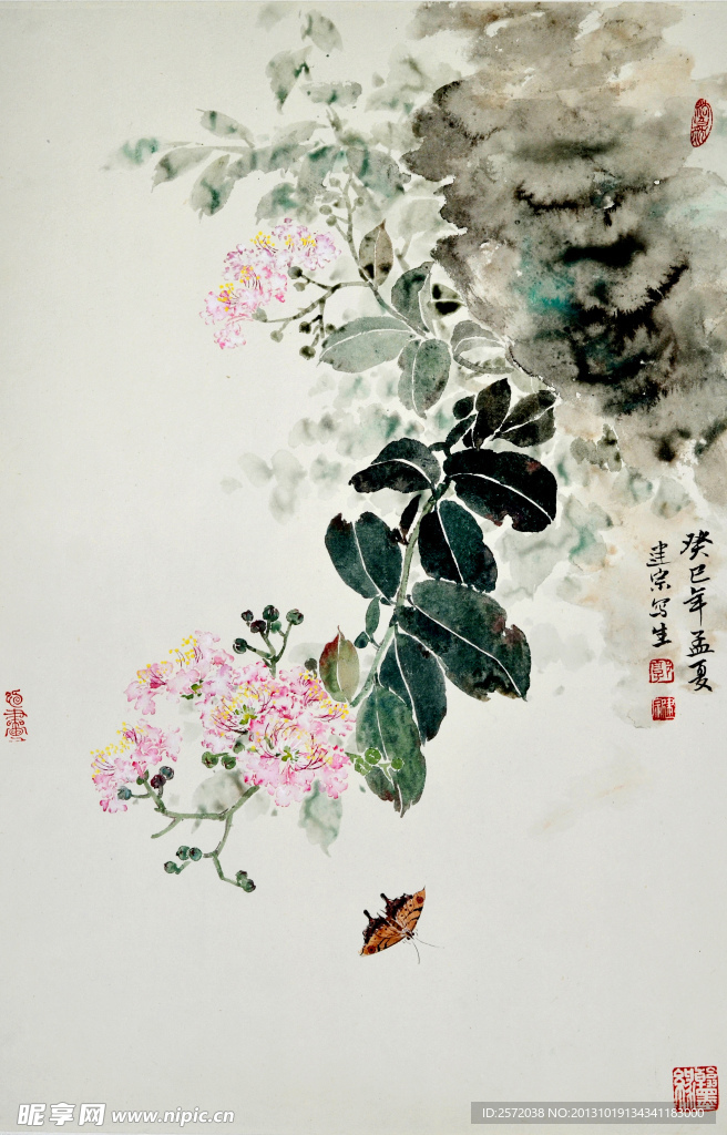紫薇花