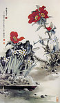 早春二月