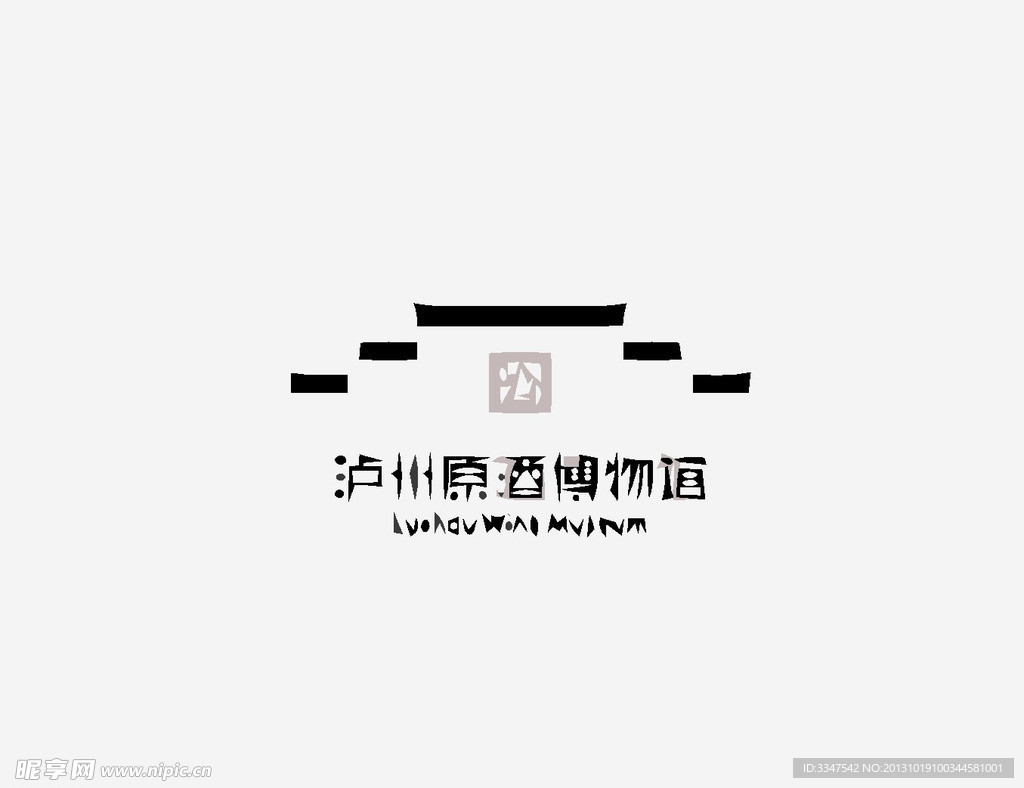 博物馆logo