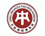 博物馆logo