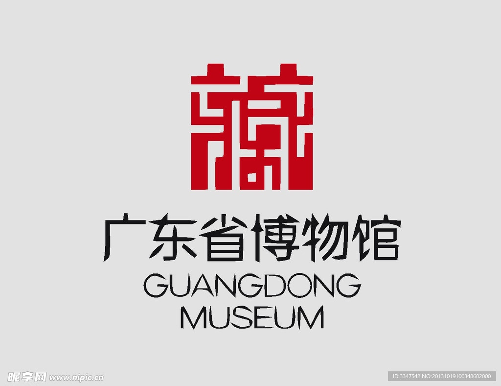 博物馆logo