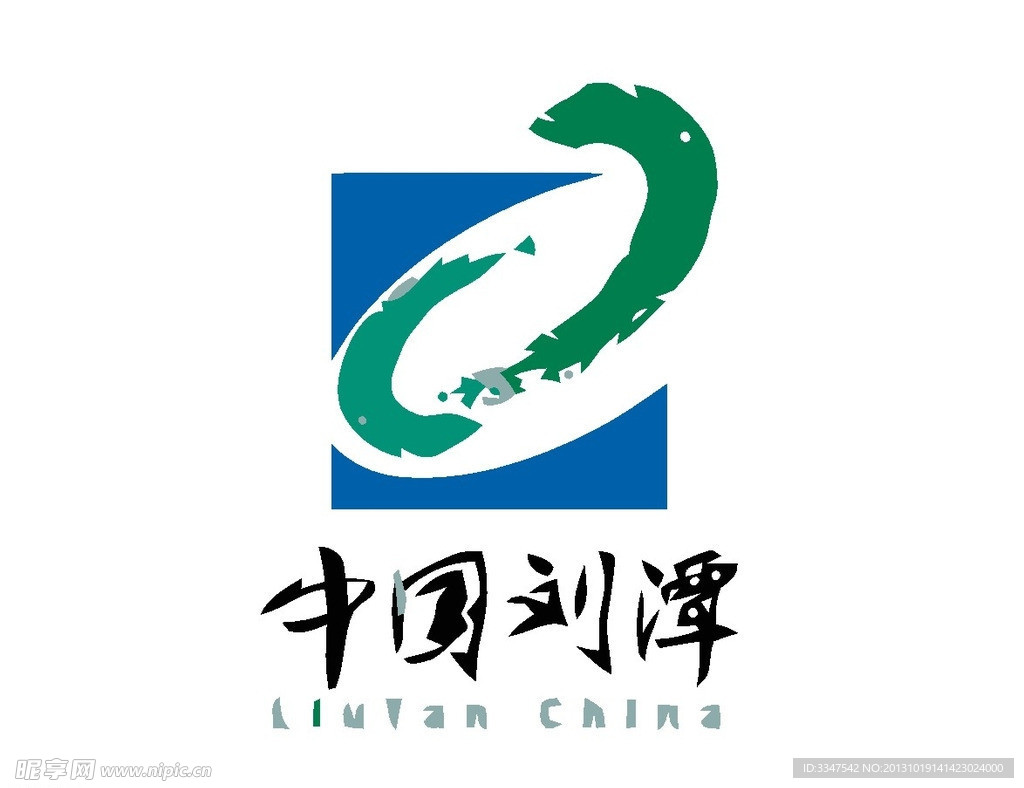 纺织logo