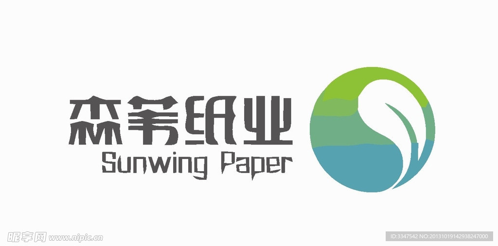 纸巾logo