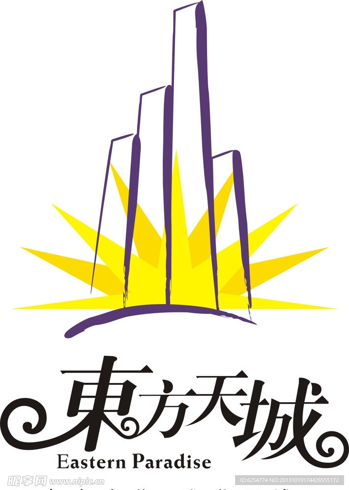 东方天城