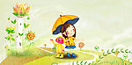 卡通海报 下雨啦