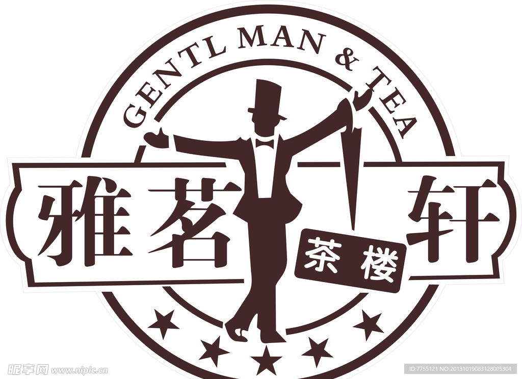 茶楼LOGO