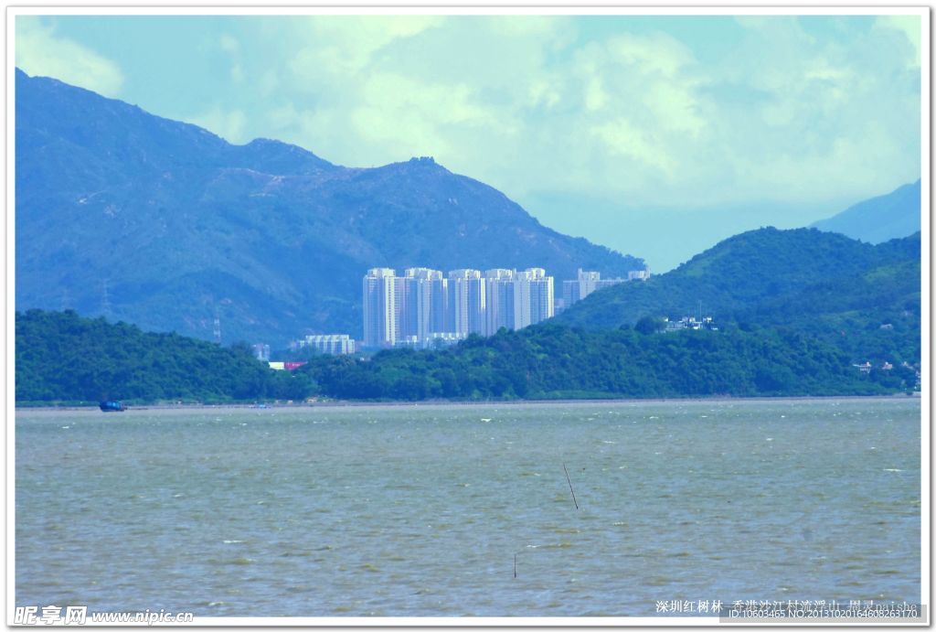 粤港两地 海岸风景