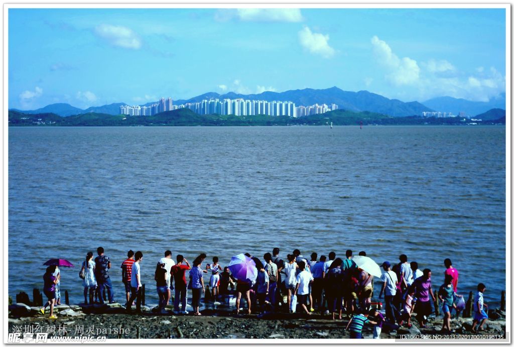 粤港两地 粤港风光