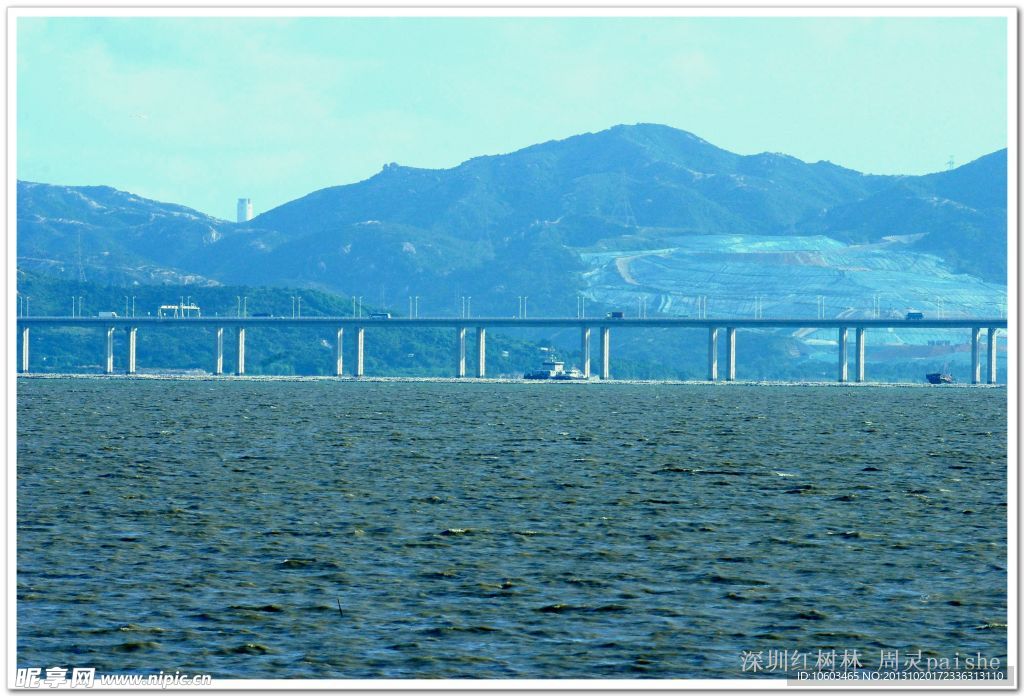 粤港两地 跨海大桥