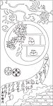 艺术玻璃图案
