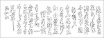 艺术玻璃图案