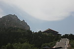 新郑始祖山