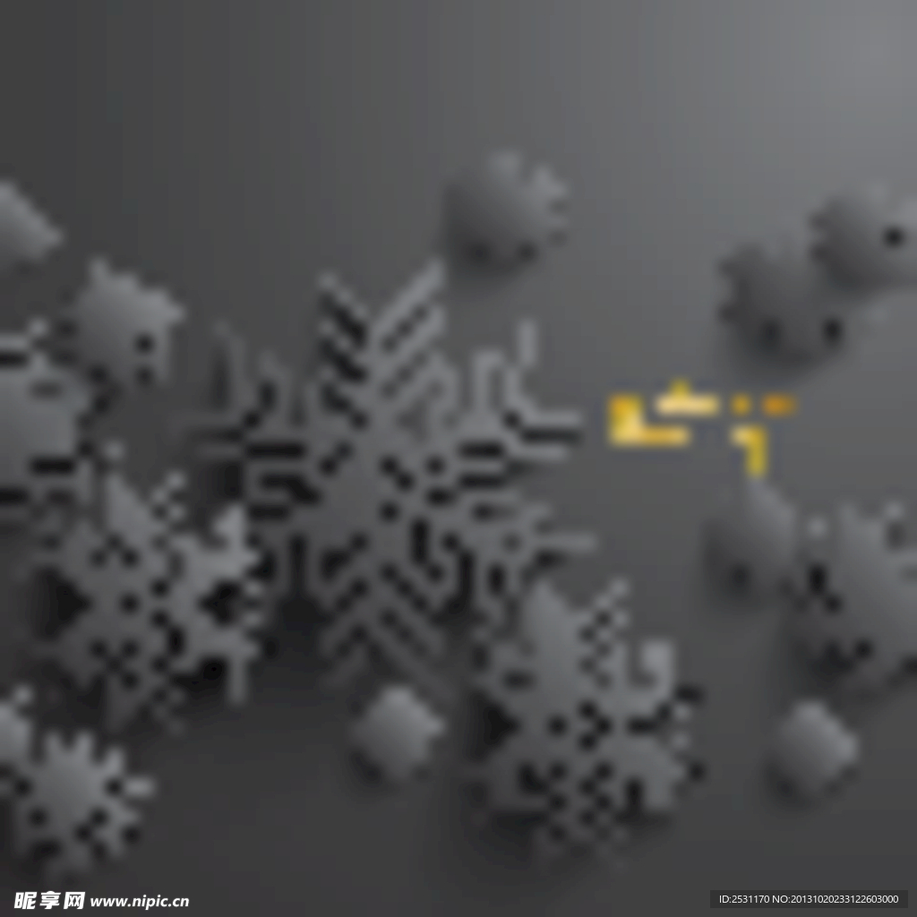 雪花
