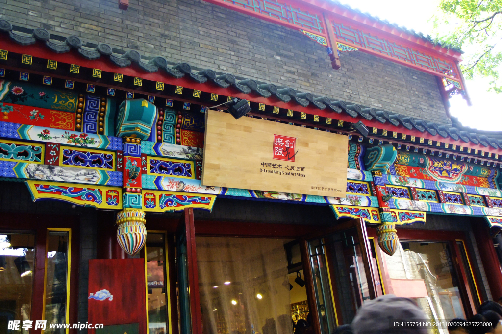 古建筑