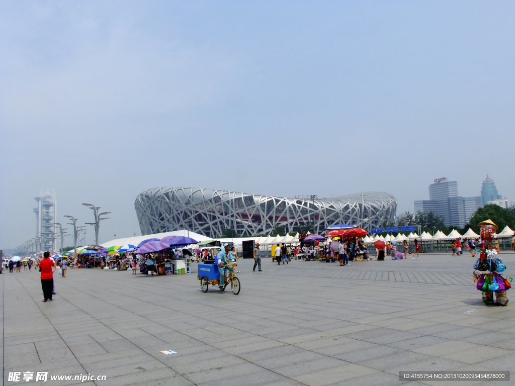 奥林匹克公园