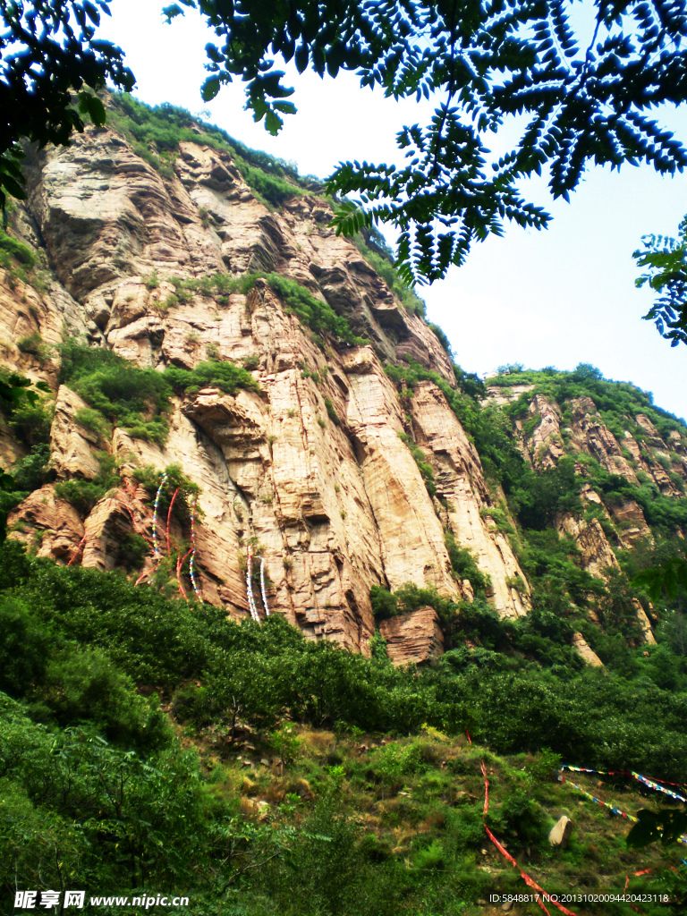 九龙峡