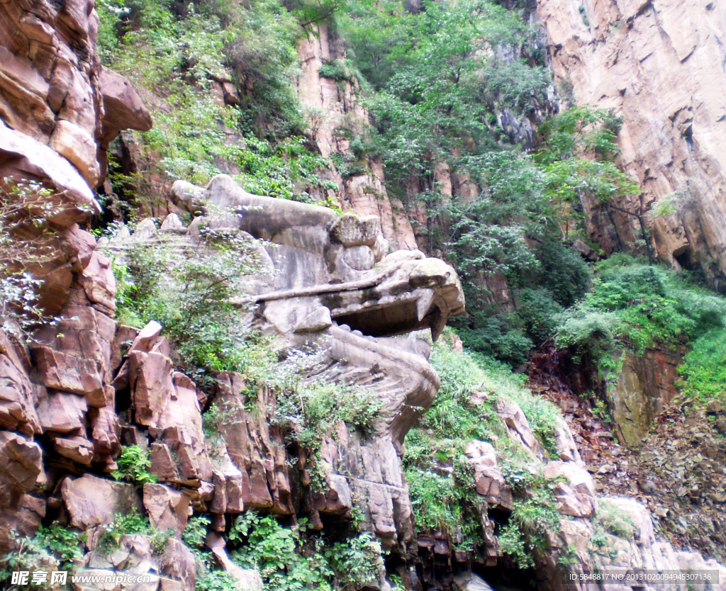 九龙峡