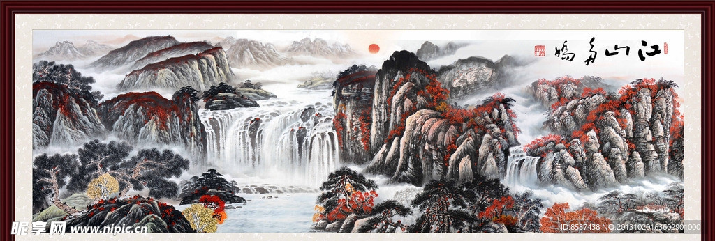 山水画