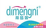帝梦妮